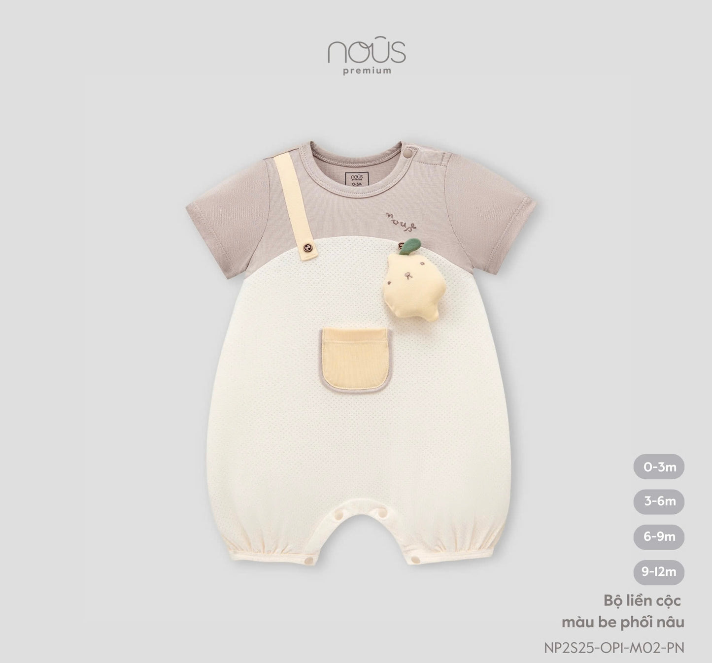 Nous Premium - Beige & Brown Short Sleeve Baby Romper with Pocket and Plush Toy