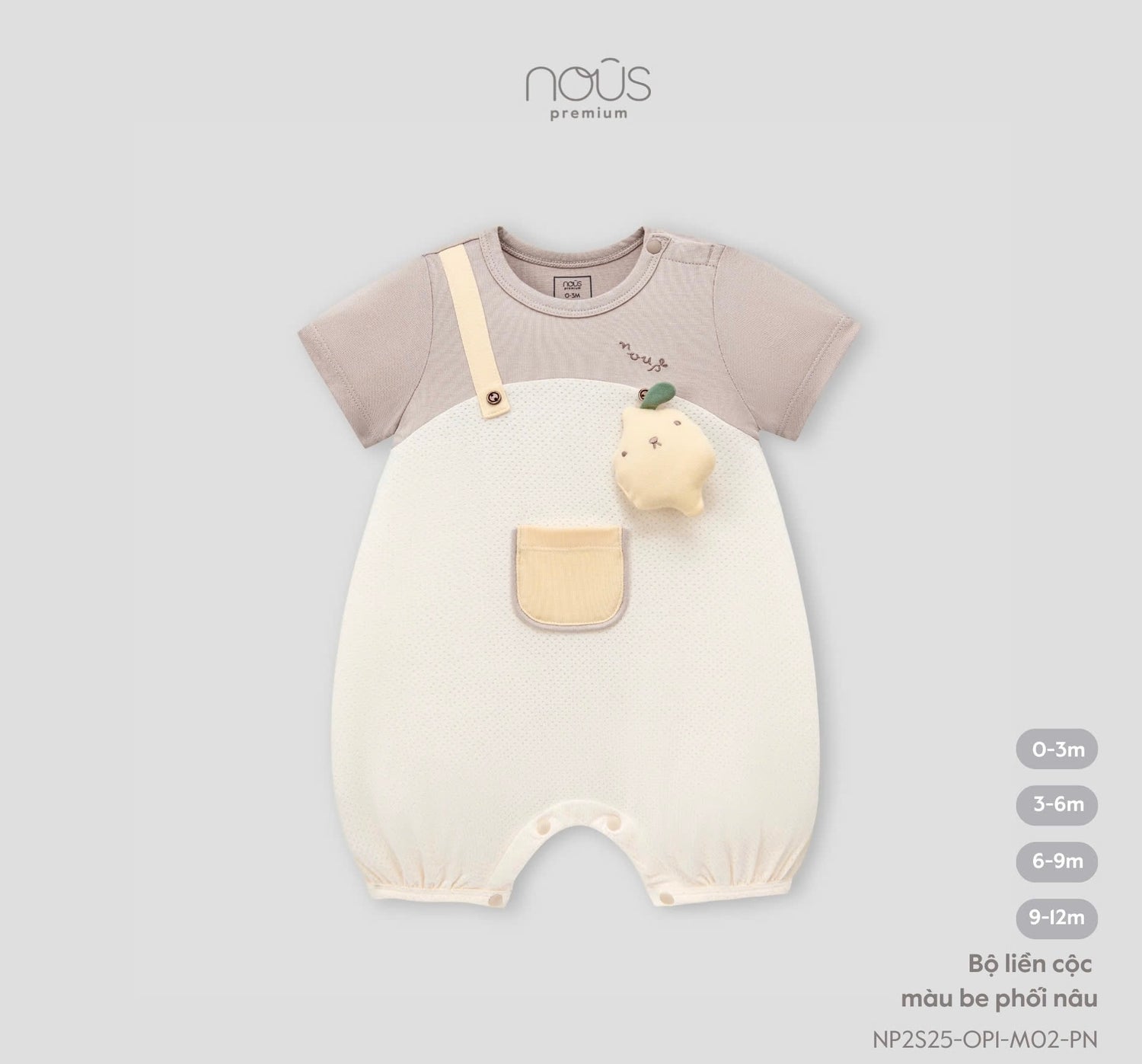 Baby Romper