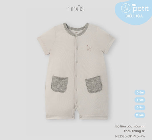 Grey Baby Romper with Embroidered Pocket – Nous Petit