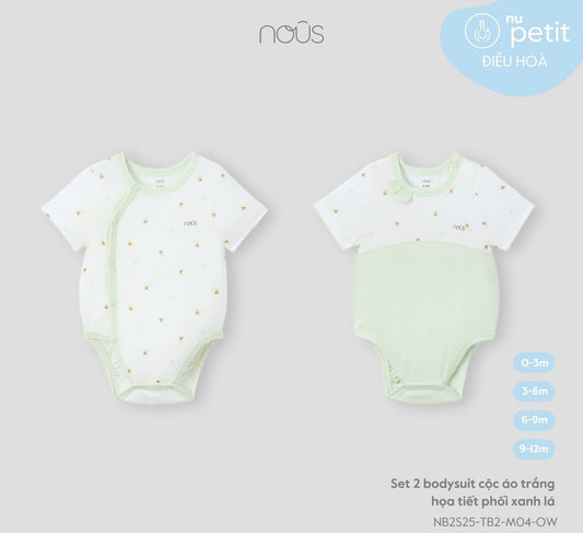 2-Pack White Bodysuits with Green Print – Nous Petit